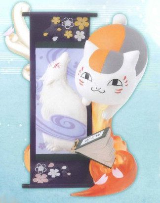 Natsume Yuujinchou - Madara (Nyanko-sensei) - Image 2