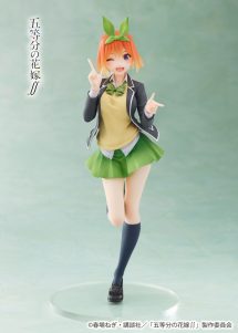 Quintessential Quintuplets - Nakano Yotsuba