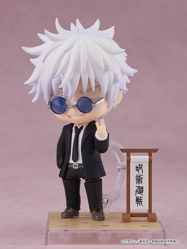 Jujutsu Kaisen - Gojo Satoru - Nendoroid #2440