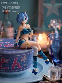 Re:Zero - Rem - Noodle Stopper Figure - Oni Ishou