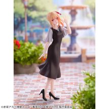 Oshi no Ko - Hoshino Ruby - Casual wear