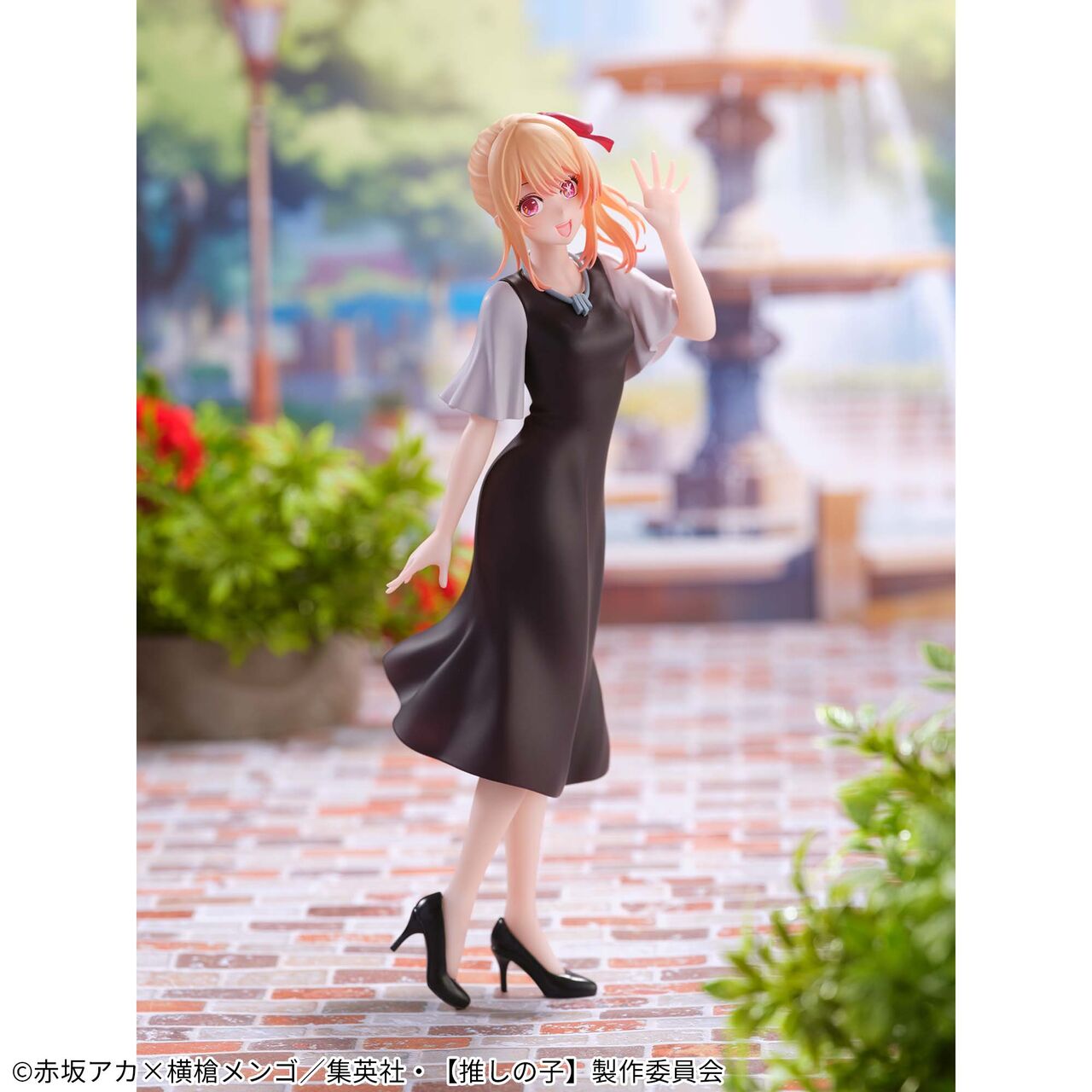 Oshi no Ko - Hoshino Ruby - Casual wear