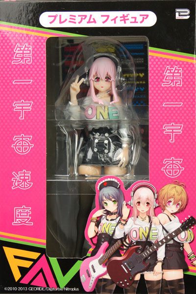 Daiichi Uchuu Sokudo - Super Sonico - Sonico