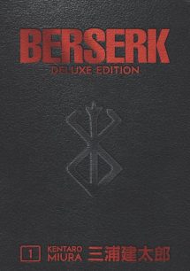Berserk Deluxe HC