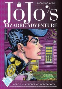 JoJo's Bizarre Adventure: Part 4 - Diamond is Unbreakable HC