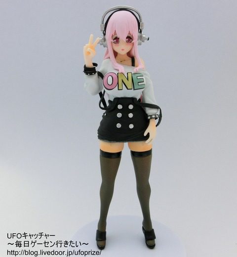Daiichi Uchuu Sokudo - Super Sonico - Sonico - Image 2
