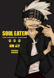Soul Eater: The Perfect Edition HC