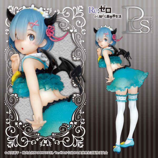 Re:Zero - Rem - Pretty Little Devil Ver.
