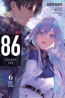 Eighty-Six Light Novel Vol. 6