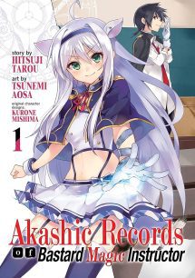 Akashic Records Of Bastard Magic Instructor