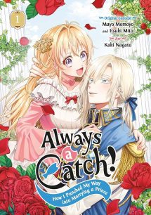 Always A Catch! - How I Punched My Way Into Marrying A Prince