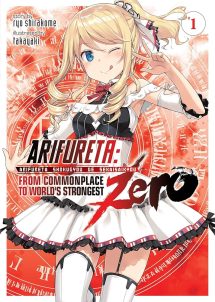 Arifureta: From Commonplace To World's Strongest ZERO