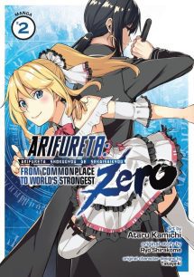 Arifureta: From Commonplace To World's Strongest ZERO