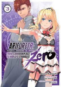 Arifureta: From Commonplace To World's Strongest ZERO