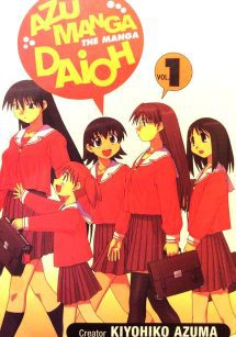 Azumanga Daioh
