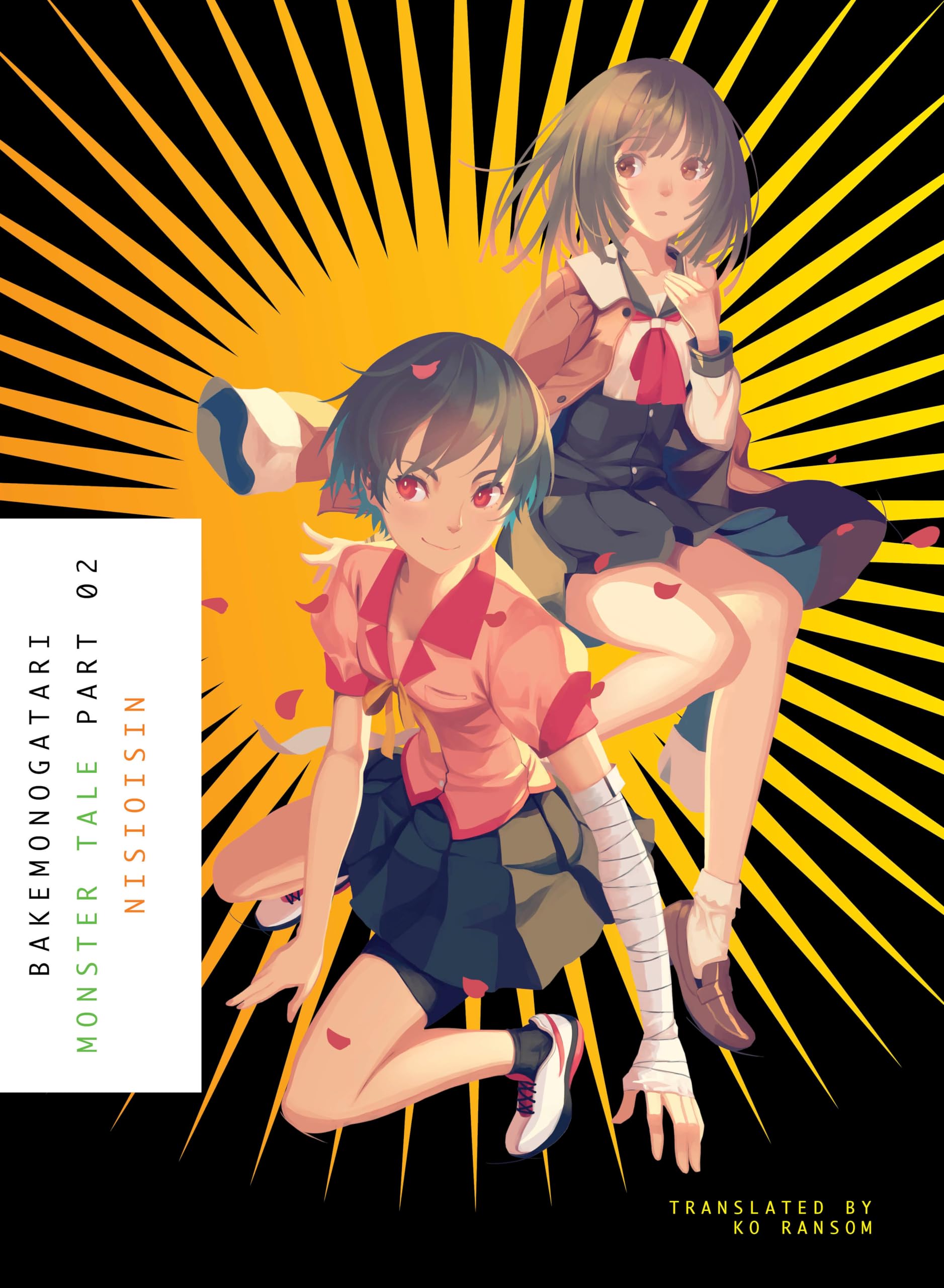 Bakemonogatari - Monster Tale - Light novel