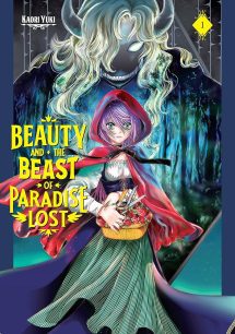 Beauty And The Beast Of Paradise Lost