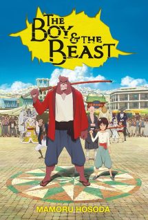 Boy and the Beast light novel