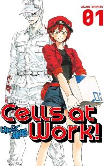 Cells At Work!
