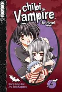 Chibi vampire light novel