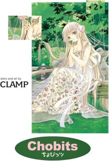 Chobits omnibus