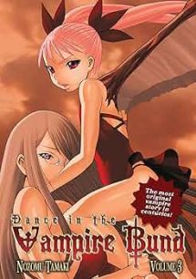 Dance in the Vampire Bund