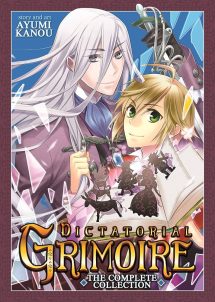 Dictatorial Grimoire: The Complete Collection