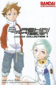 Eureka Seven