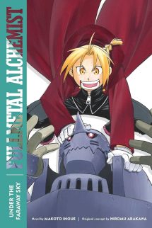Fullmetal Alchemist: Under The Faraway Sky - Second Edition Light Novel