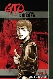 GTO Great Teacher Onizuka