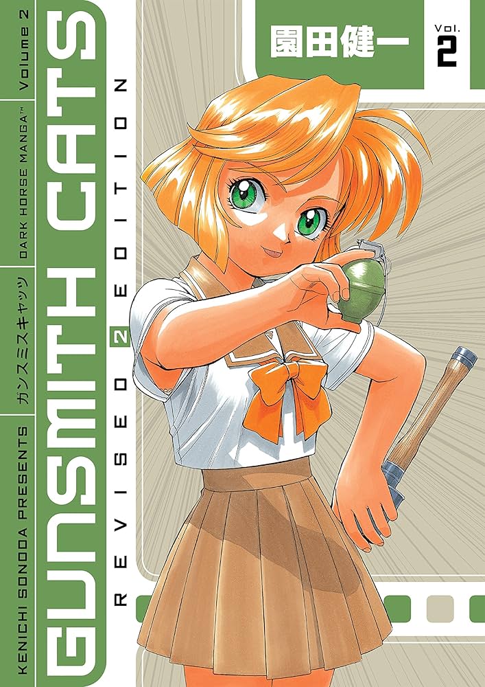 Gunsmith cats revised edition