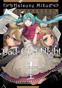 Hatsune Miku: Bad End Night