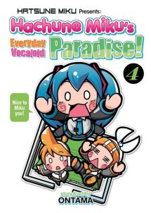 Hatsune Miku Presents: Hachune Miku's Everyday Vocaloid Paradise