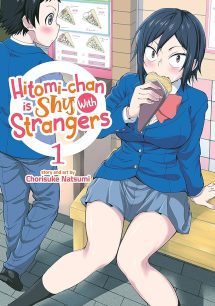 Hitomi-Chan Is Shy With Strangers