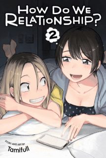 How Do We Relationship?