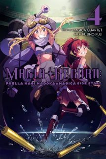 Magia Record: Puella Magi Madoka Magica Side Story
