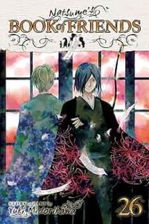 Natsume's Book Of Friends