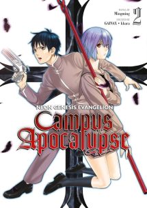 Neon Genesis Evangelion - Campus Apocalypse