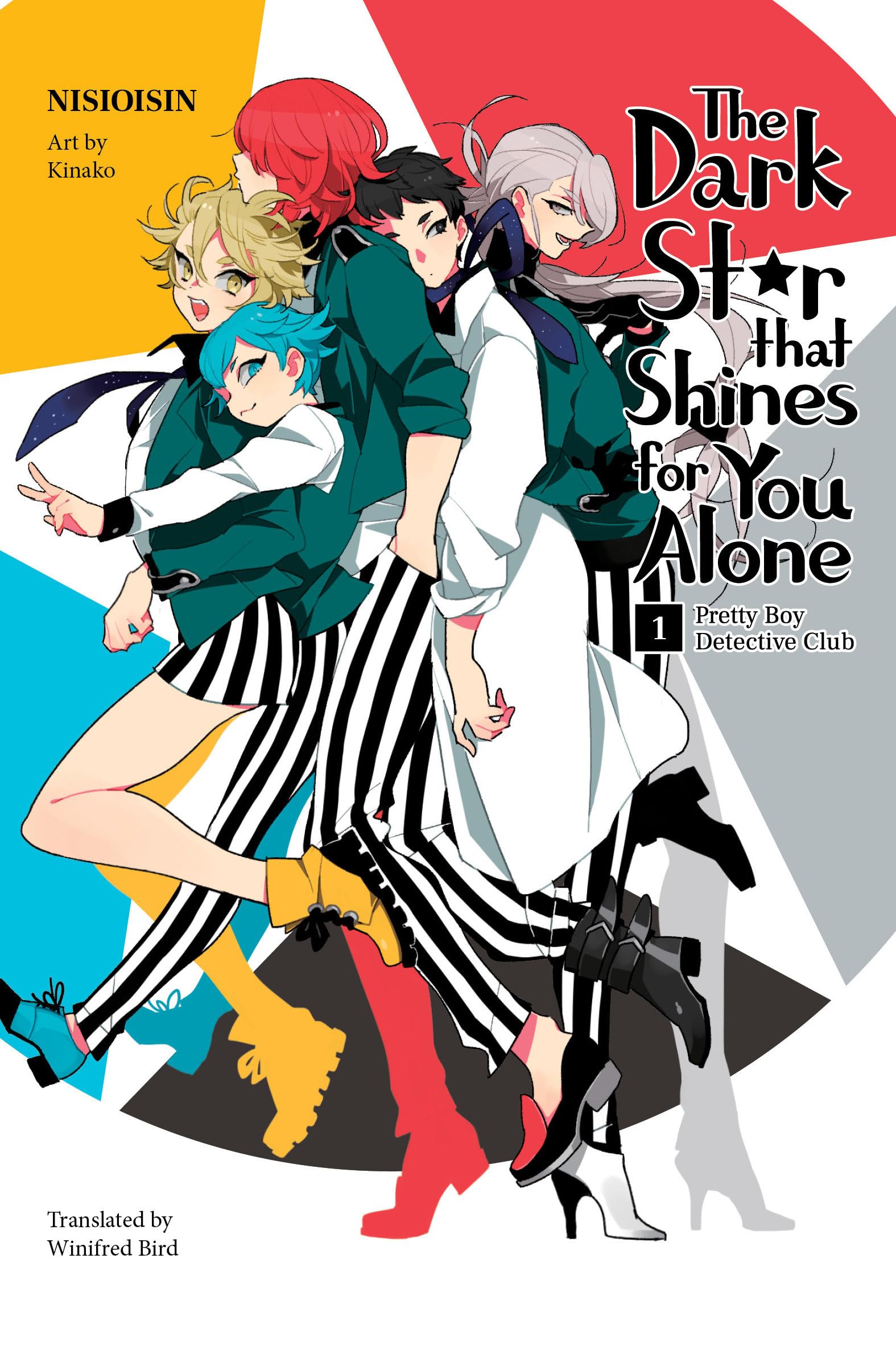 Pretty Boy Detective Club (Light Novel) - The Dark Star That Shines For You Alone