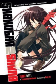 Shakugan no Shana light novel Fight Day