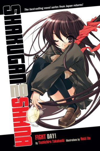 Shakugan no Shana light novel Fight Day