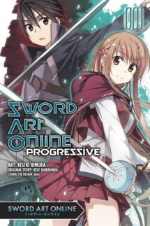 Sword art online progressive