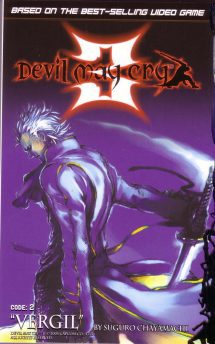 Devil May Cry 3
