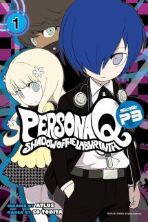 Persona Q: Shadow Of The Labyrinth Side: P3