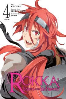 Rokka: Braves of the Six Flowers