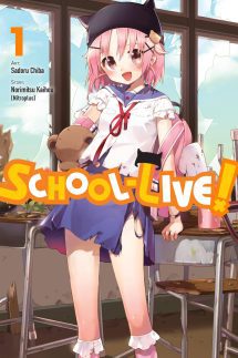School Live