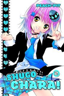 Shugo Chara