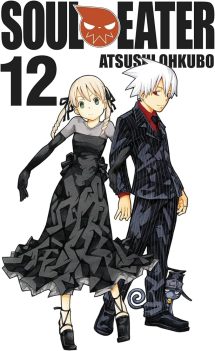Soul Eater
