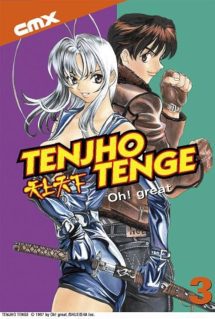 Tenjho Tenge