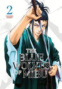 The Blue Wolves Of Mibu